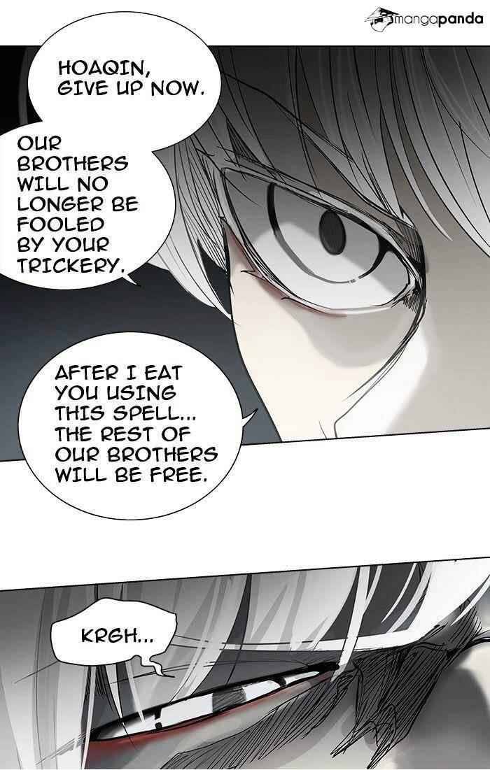 Tower of God, Chapter 262.2 image 40